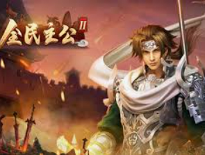 AG飞禽走兽多人版桌面版客户端