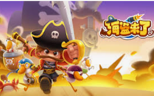 AG飞禽走兽多人版客户端